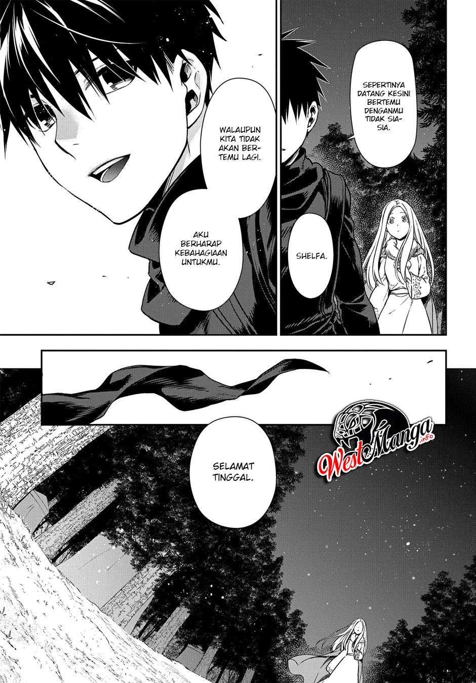 rain - Chapter: 96