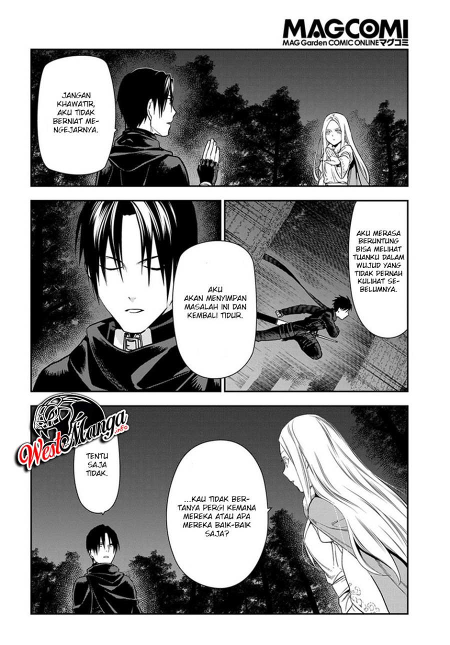 rain - Chapter: 97