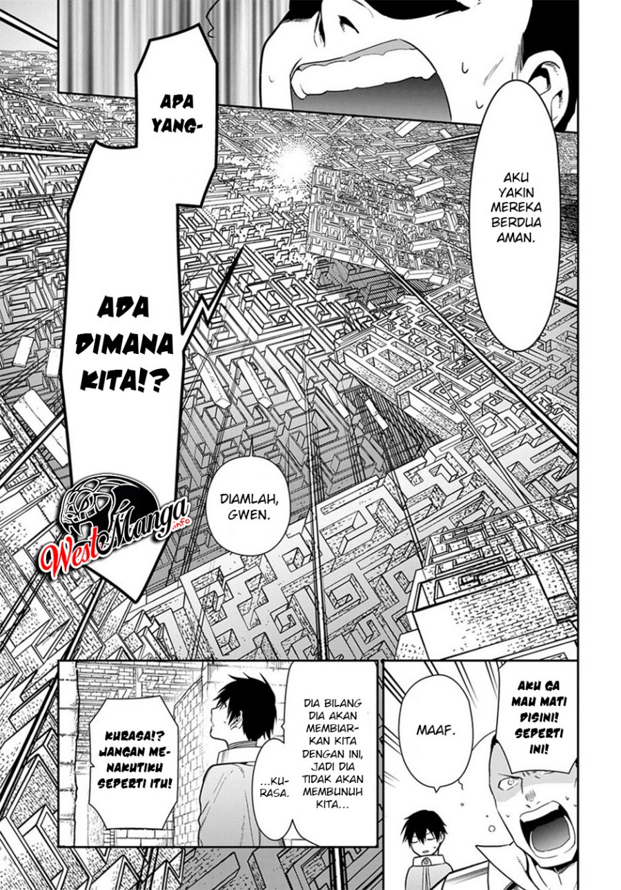 rain - Chapter: 97