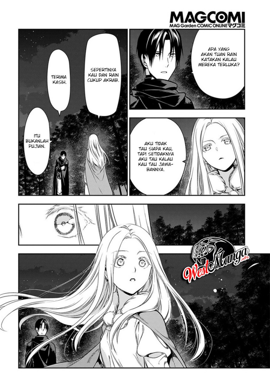 rain - Chapter: 97