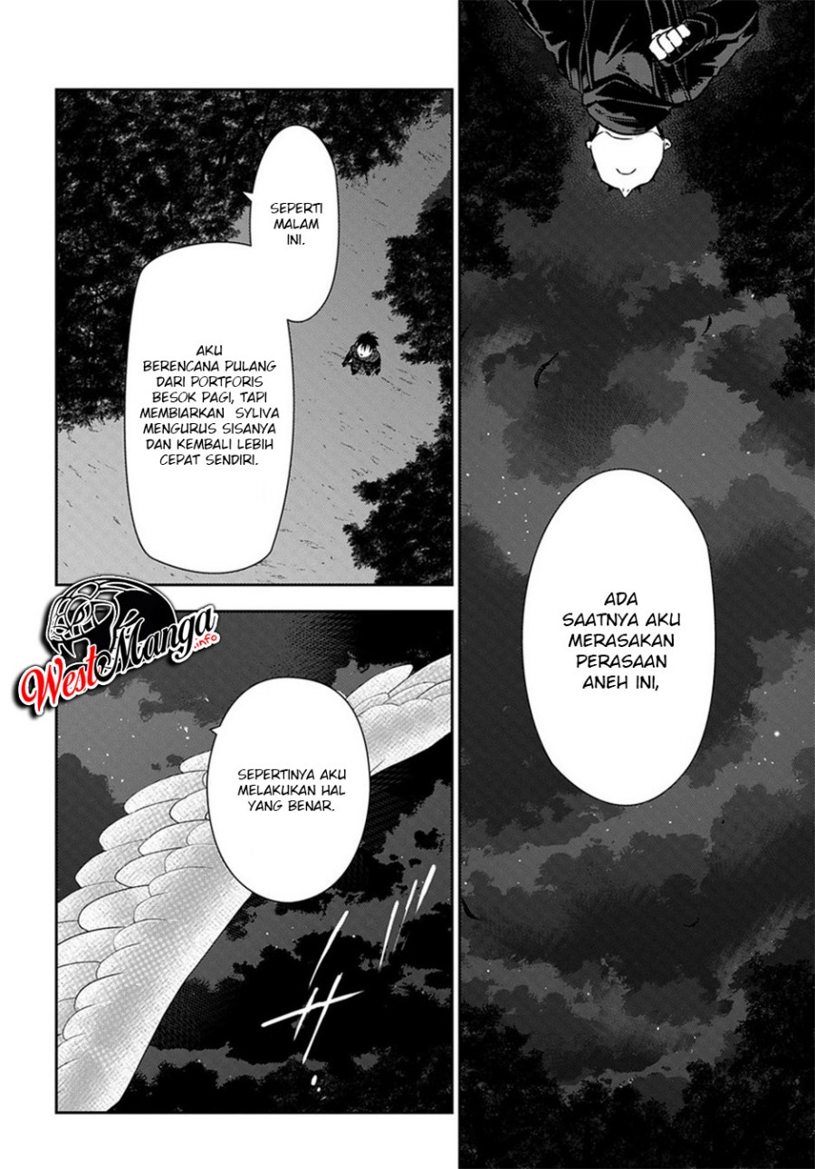 rain - Chapter: 97