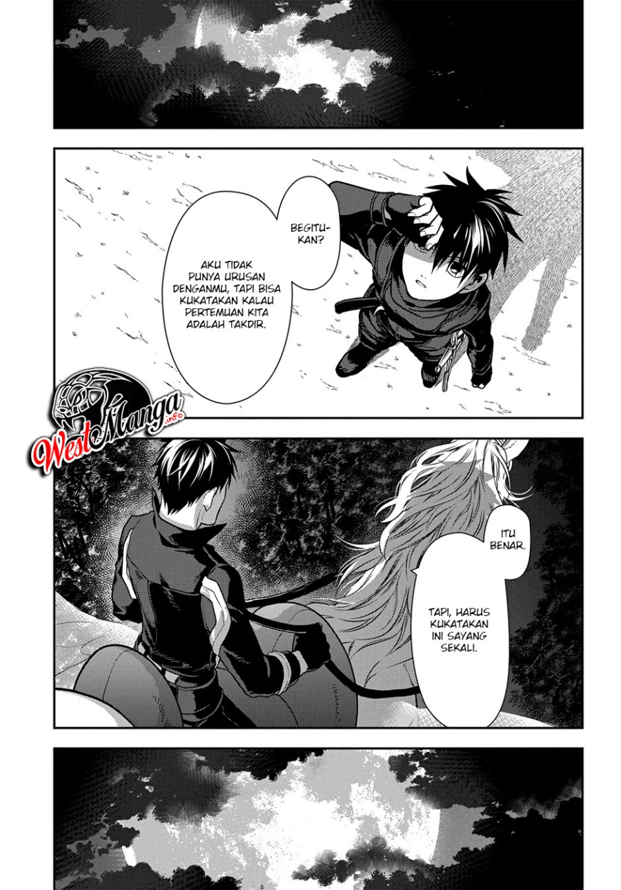 rain - Chapter: 97