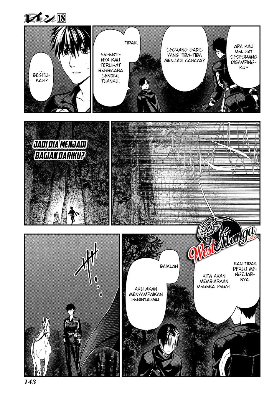 rain - Chapter: 98