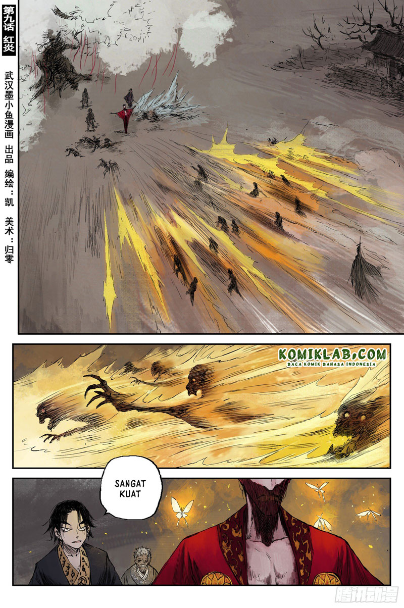 journey-to-heavens - Chapter: 14