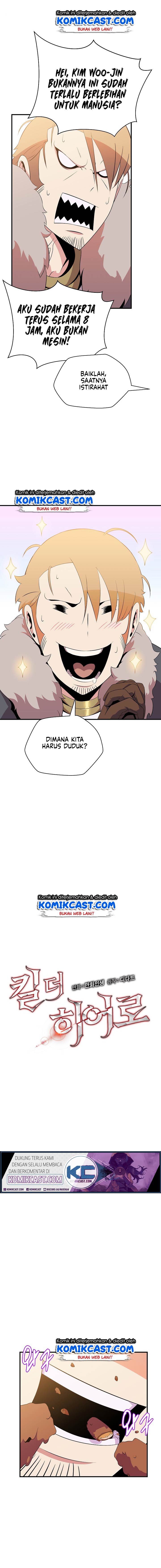 kill-the-hero - Chapter: 35