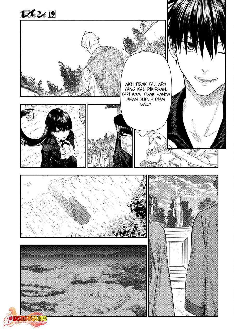 rain - Chapter: 101