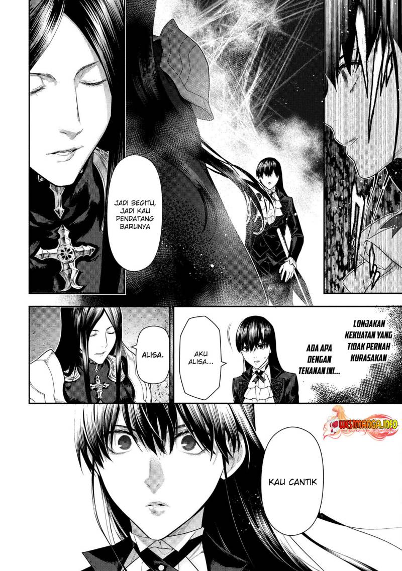 rain - Chapter: 102