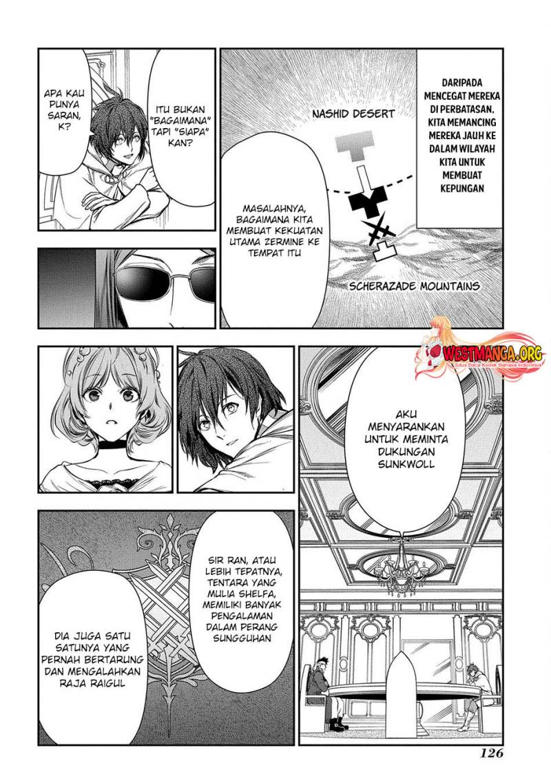 rain - Chapter: 103