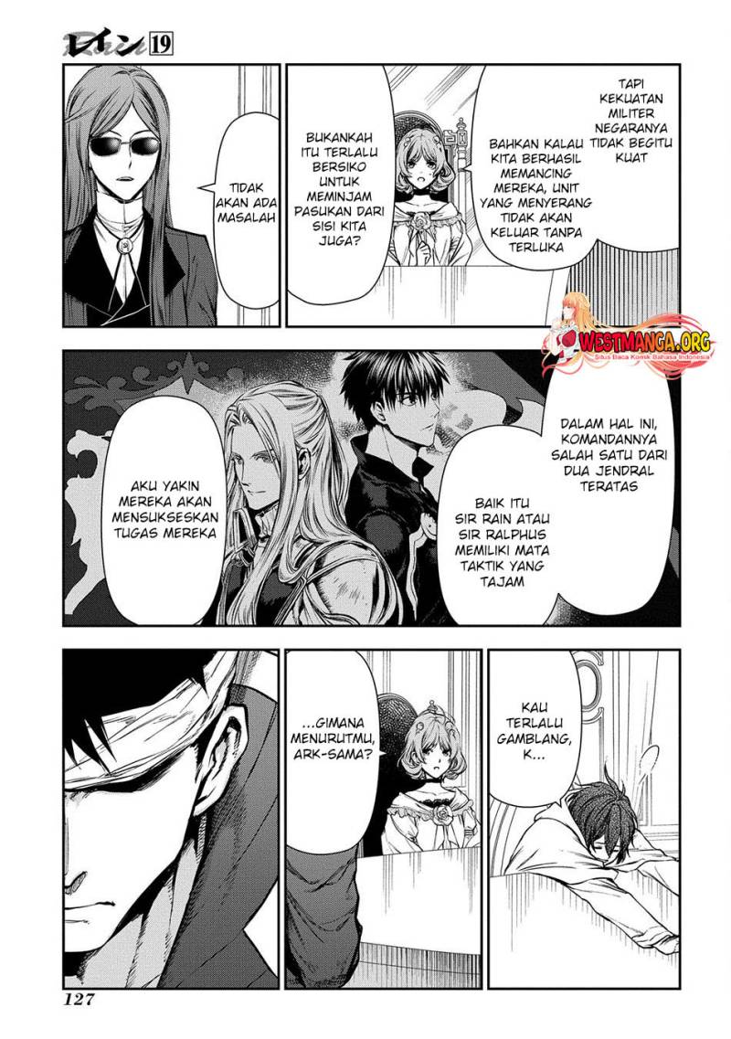 rain - Chapter: 103