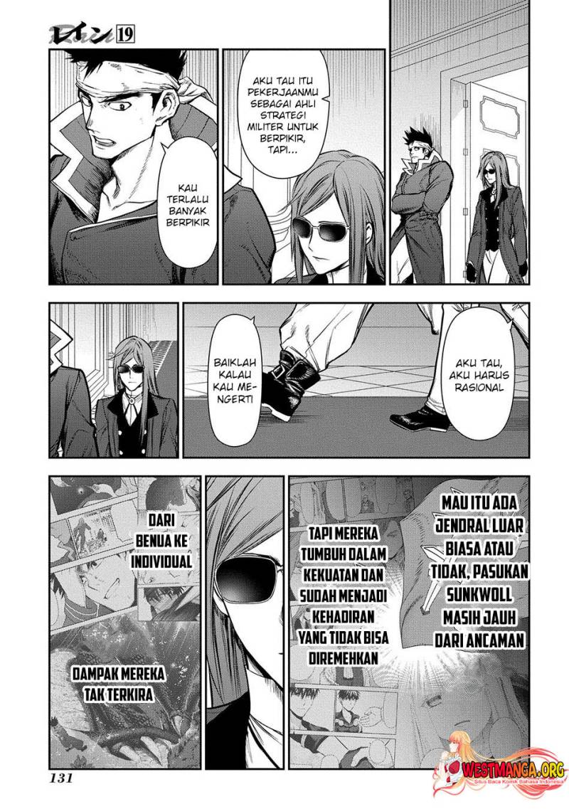 rain - Chapter: 103