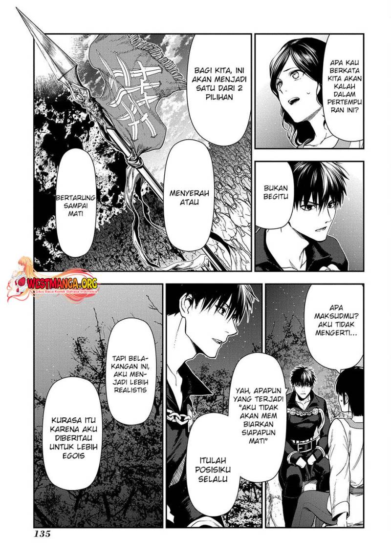 rain - Chapter: 103