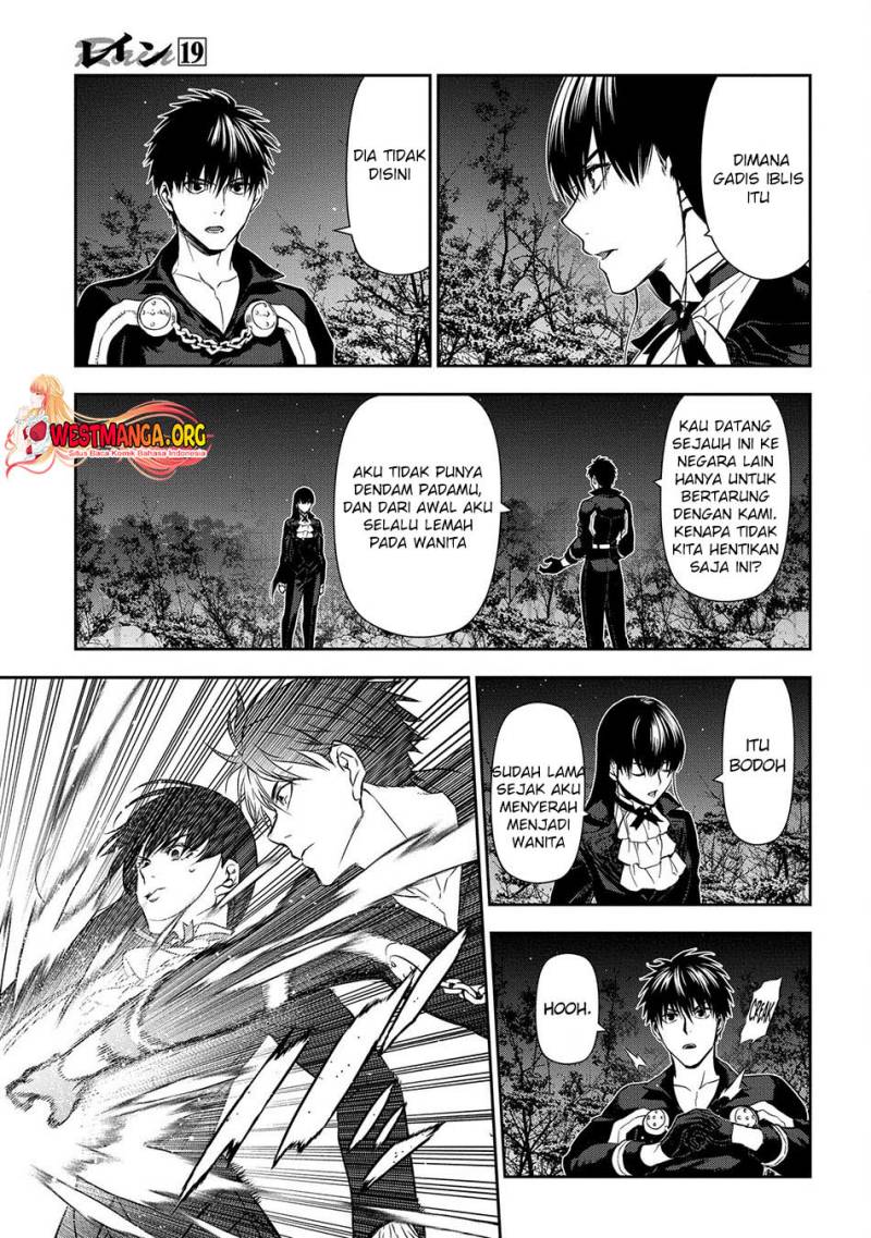 rain - Chapter: 103