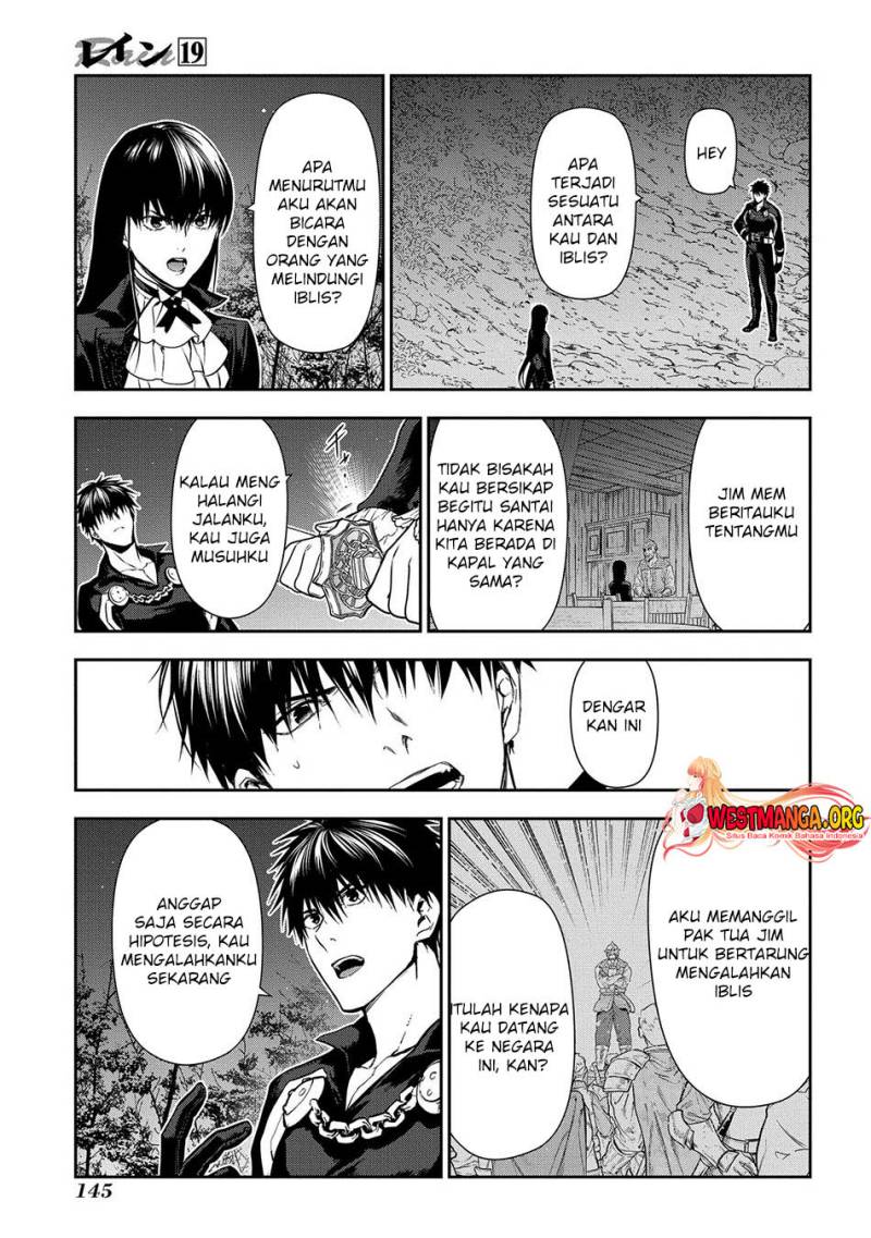 rain - Chapter: 103