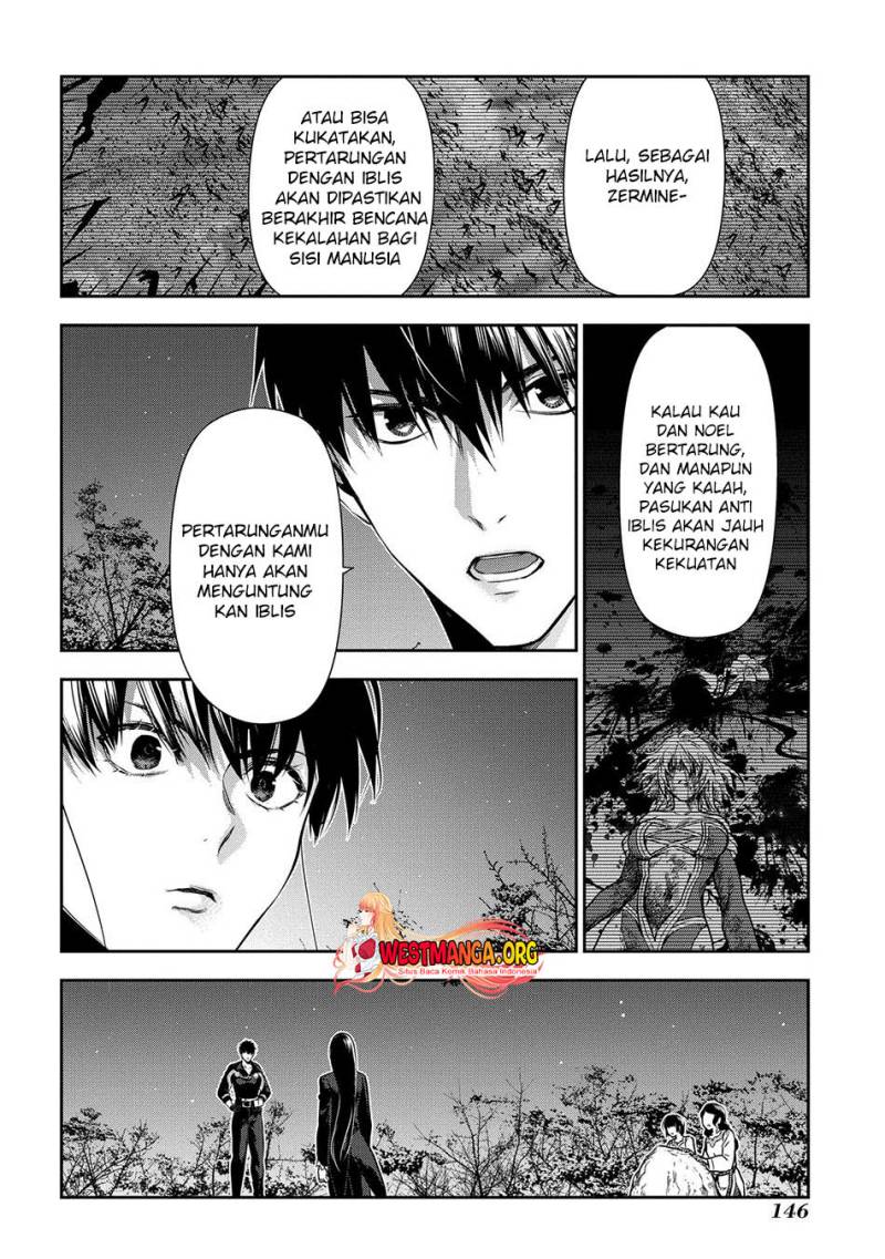 rain - Chapter: 103