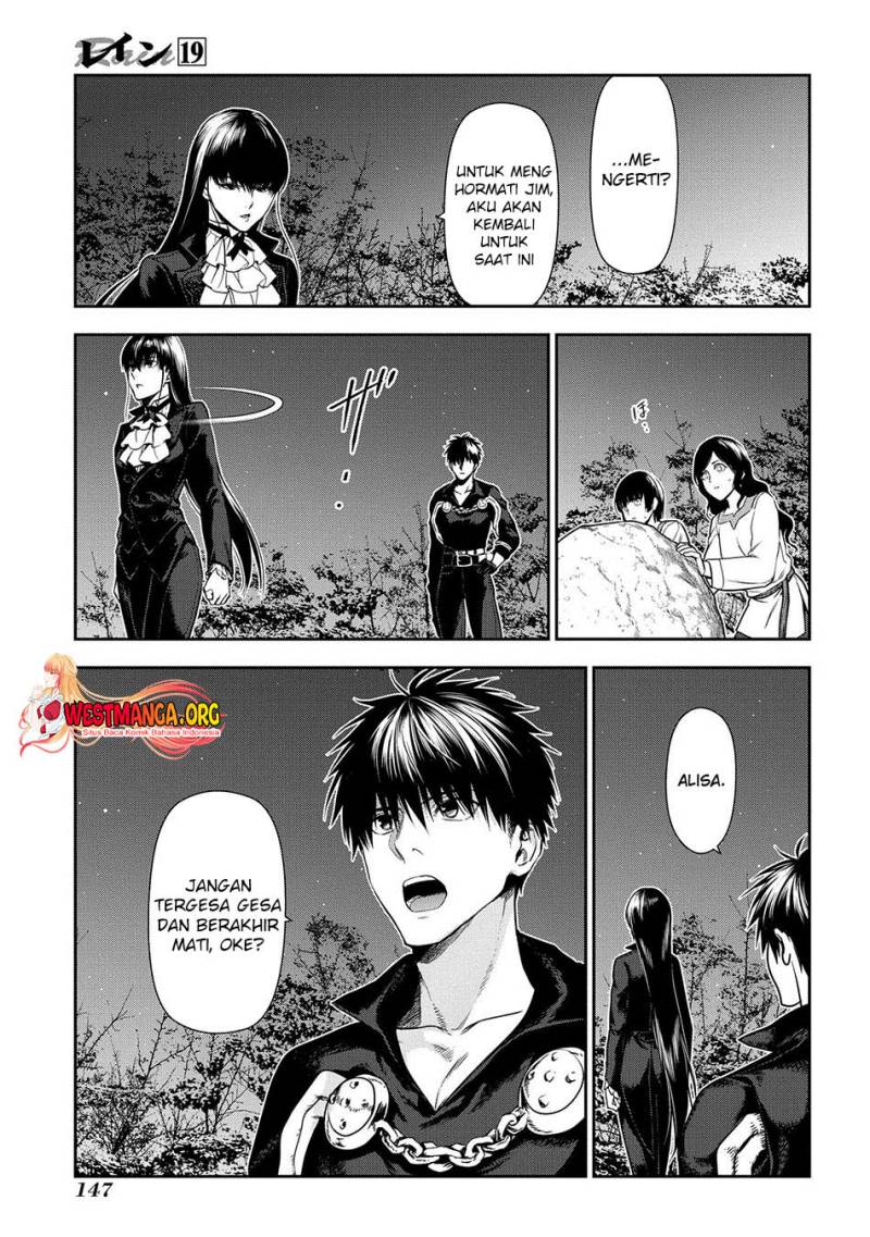 rain - Chapter: 103