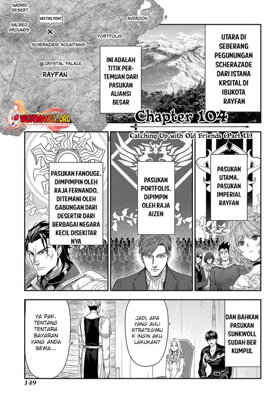 rain - Chapter: 104