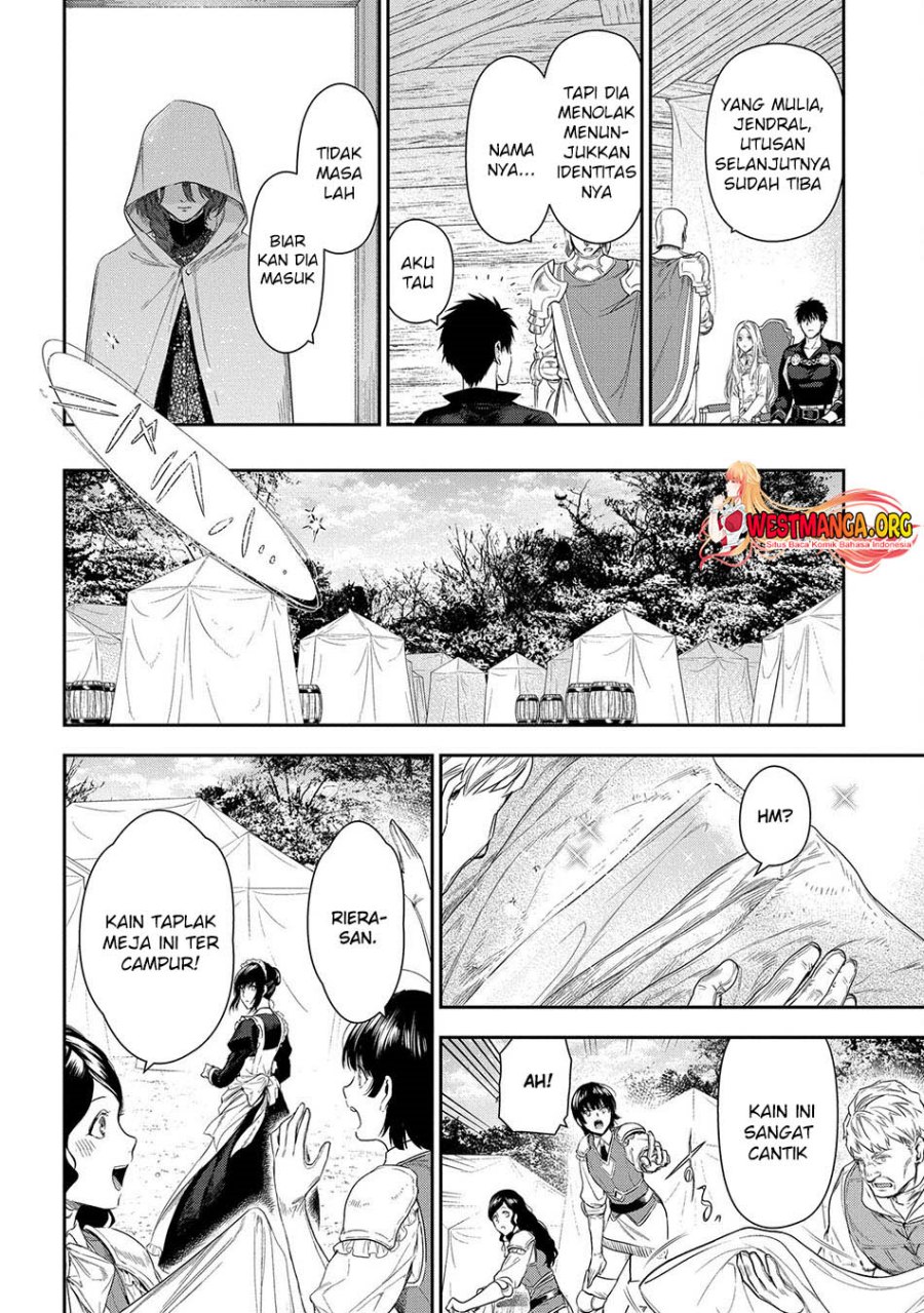 rain - Chapter: 104