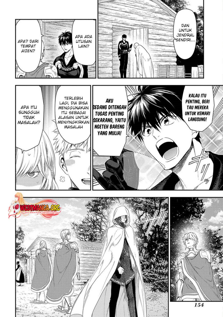 rain - Chapter: 104