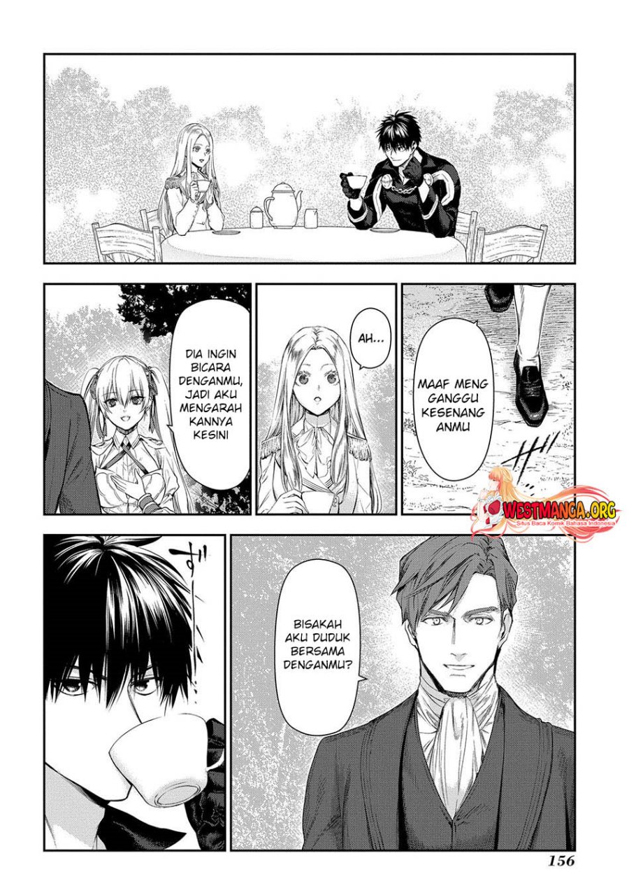 rain - Chapter: 104