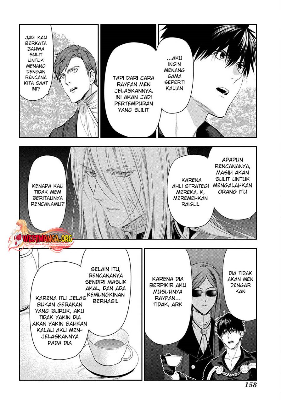 rain - Chapter: 104