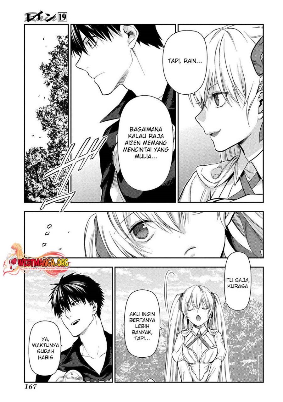 rain - Chapter: 104