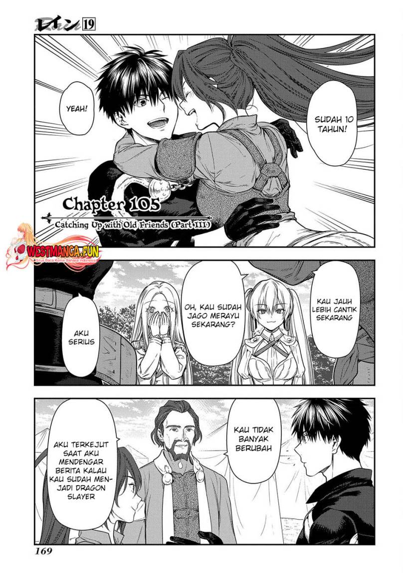 rain - Chapter: 105