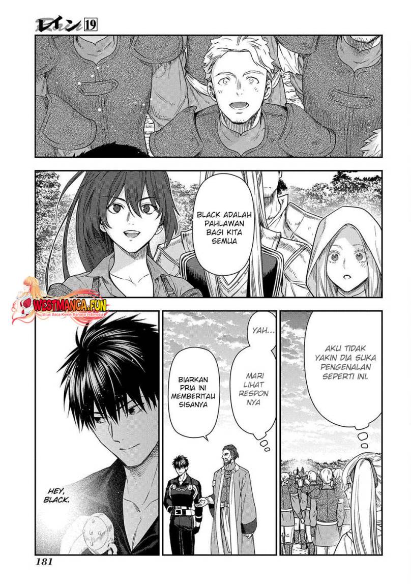 rain - Chapter: 105