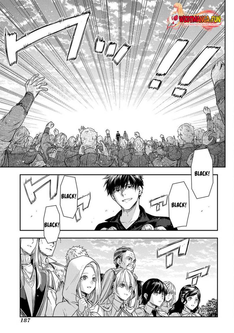 rain - Chapter: 105