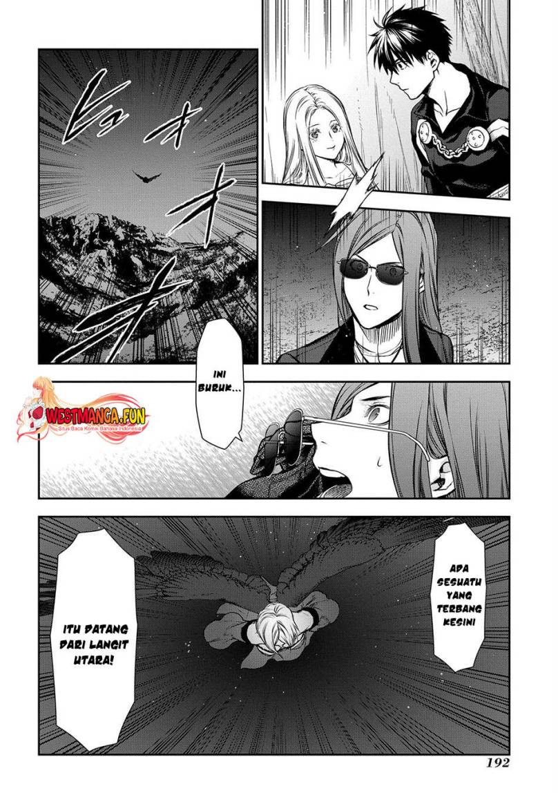 rain - Chapter: 105