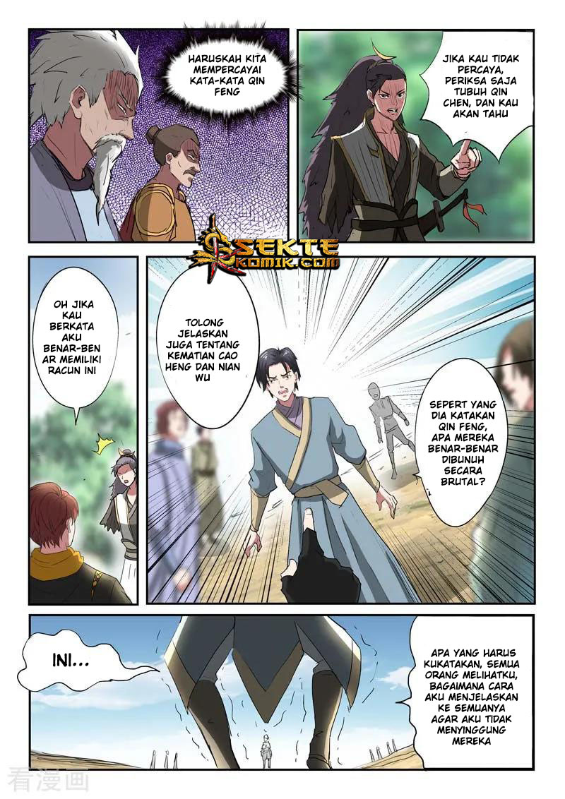 martial-master - Chapter: 363