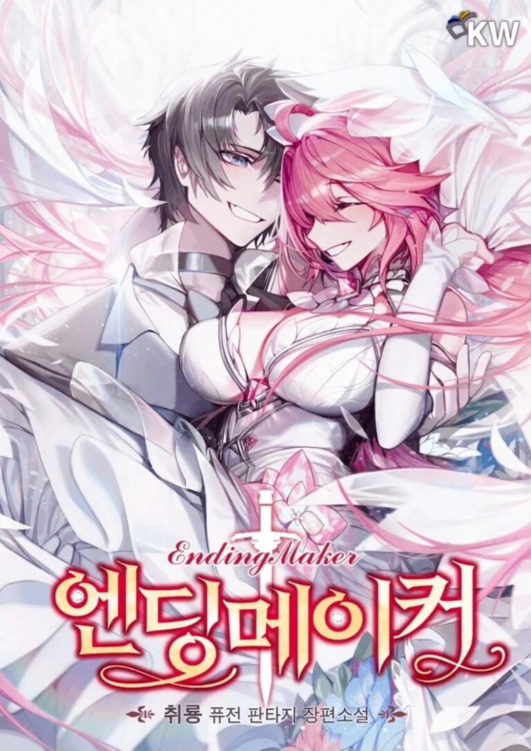 journey-to-heavens - Chapter: 19