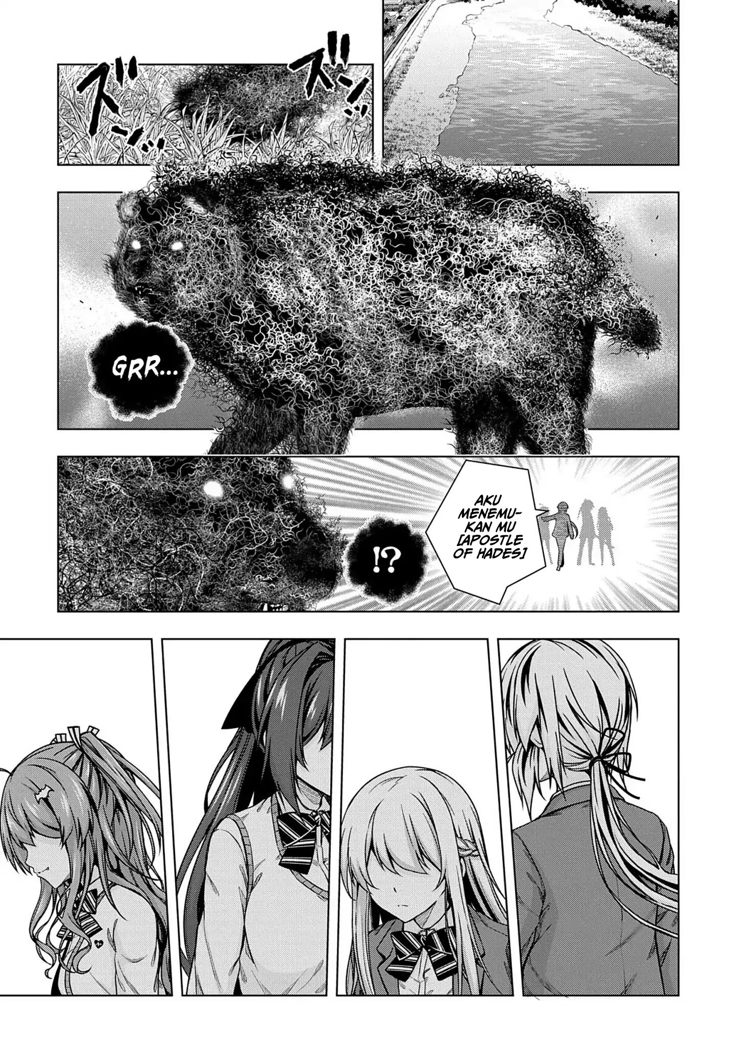 is-it-tough-being-a-friend - Chapter: 1.1