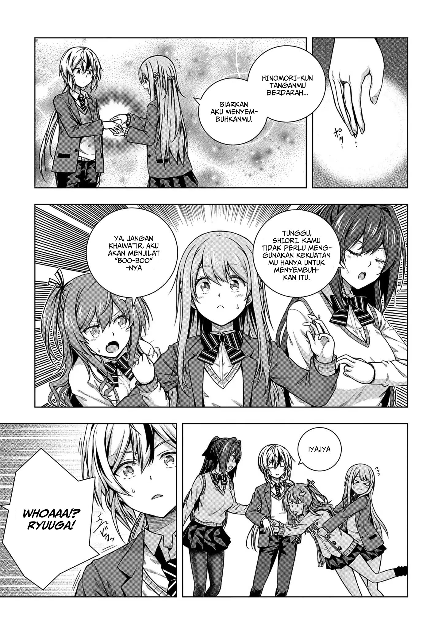 is-it-tough-being-a-friend - Chapter: 1.1
