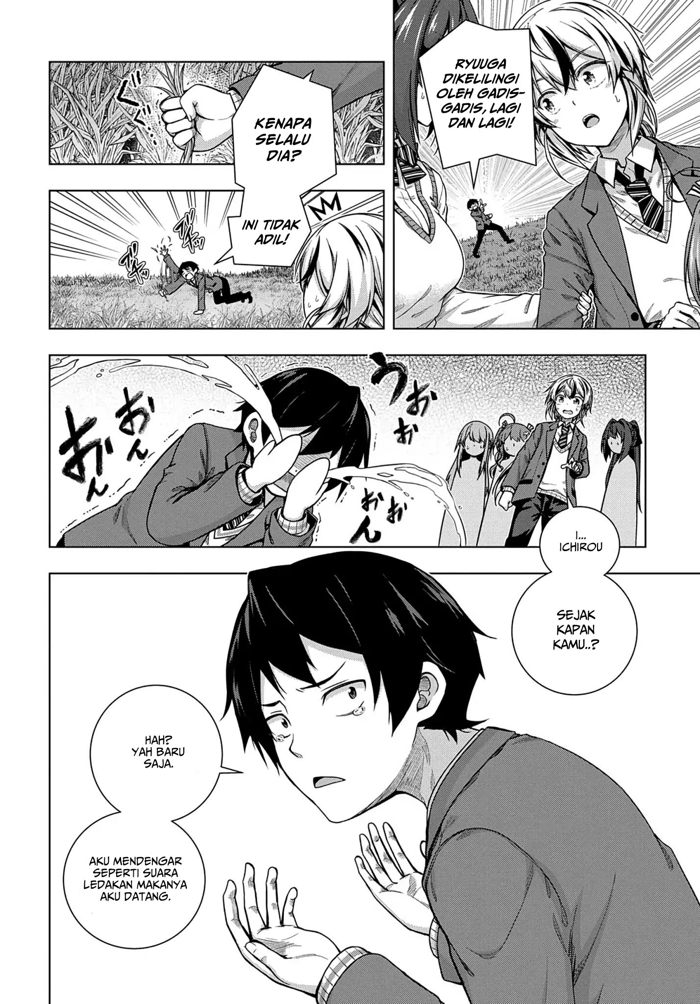 is-it-tough-being-a-friend - Chapter: 1.1