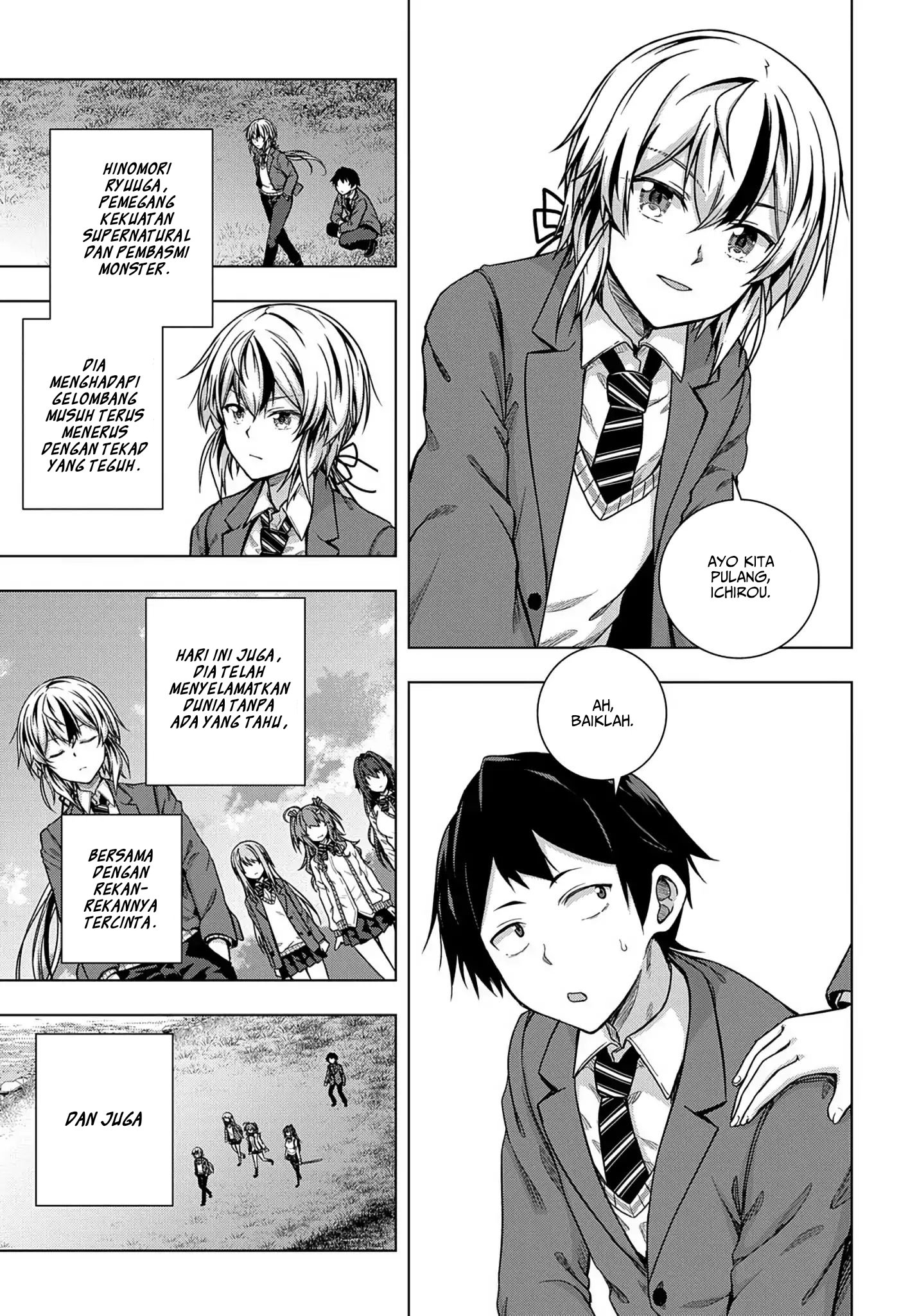 is-it-tough-being-a-friend - Chapter: 1.1