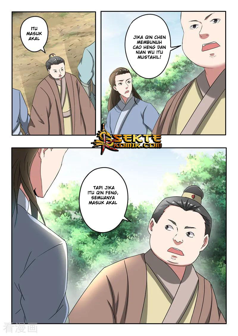 martial-master - Chapter: 364