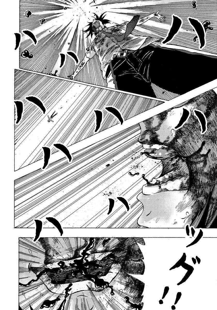 yuusha-ni-narenakatta-ore-wa-isekai-de - Chapter: 2