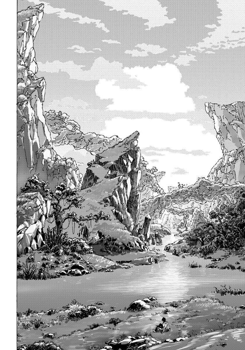 yuusha-ni-narenakatta-ore-wa-isekai-de - Chapter: 2