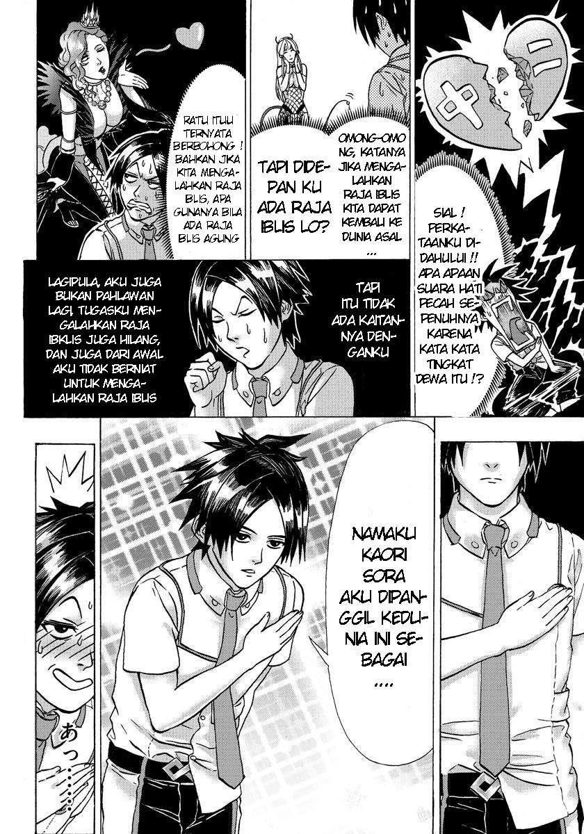 yuusha-ni-narenakatta-ore-wa-isekai-de - Chapter: 2