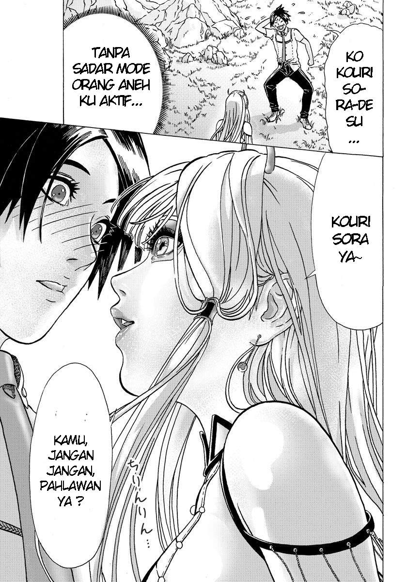 yuusha-ni-narenakatta-ore-wa-isekai-de - Chapter: 2