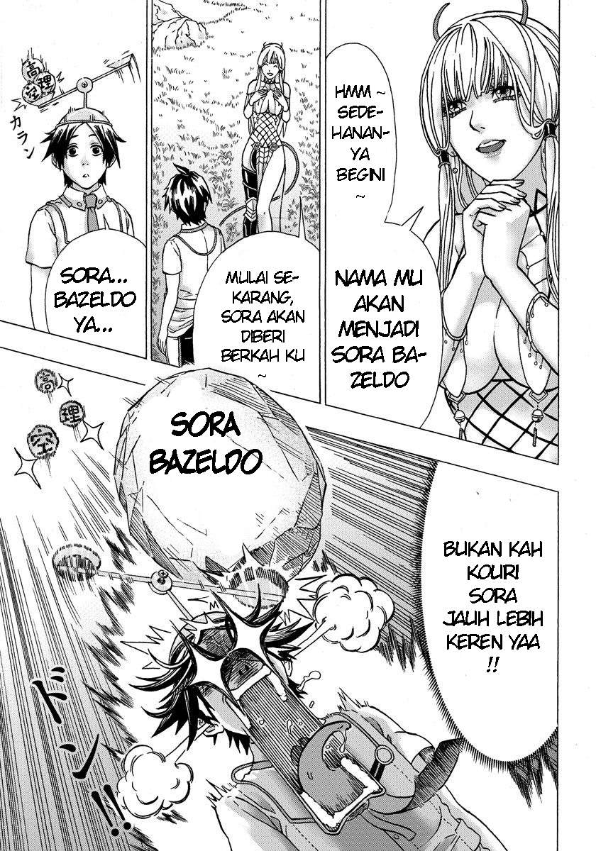 yuusha-ni-narenakatta-ore-wa-isekai-de - Chapter: 2