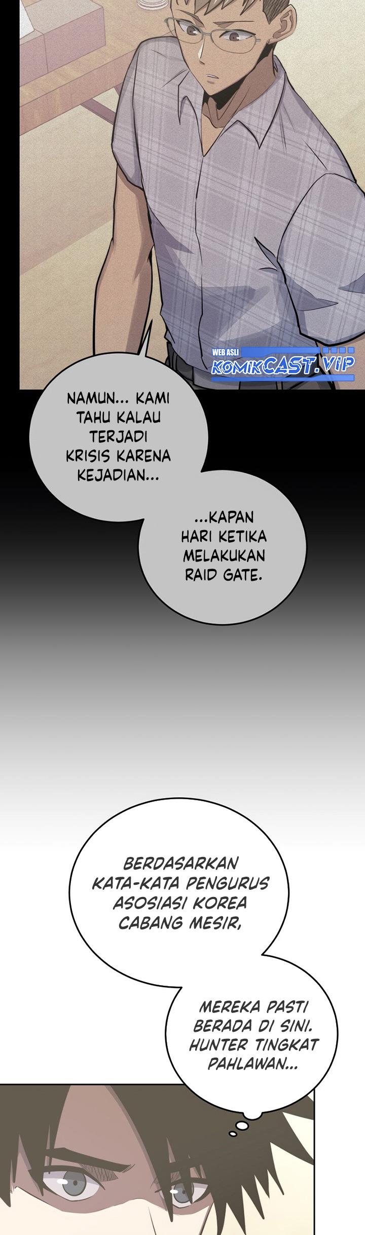 player-from-today-onwards - Chapter: 82