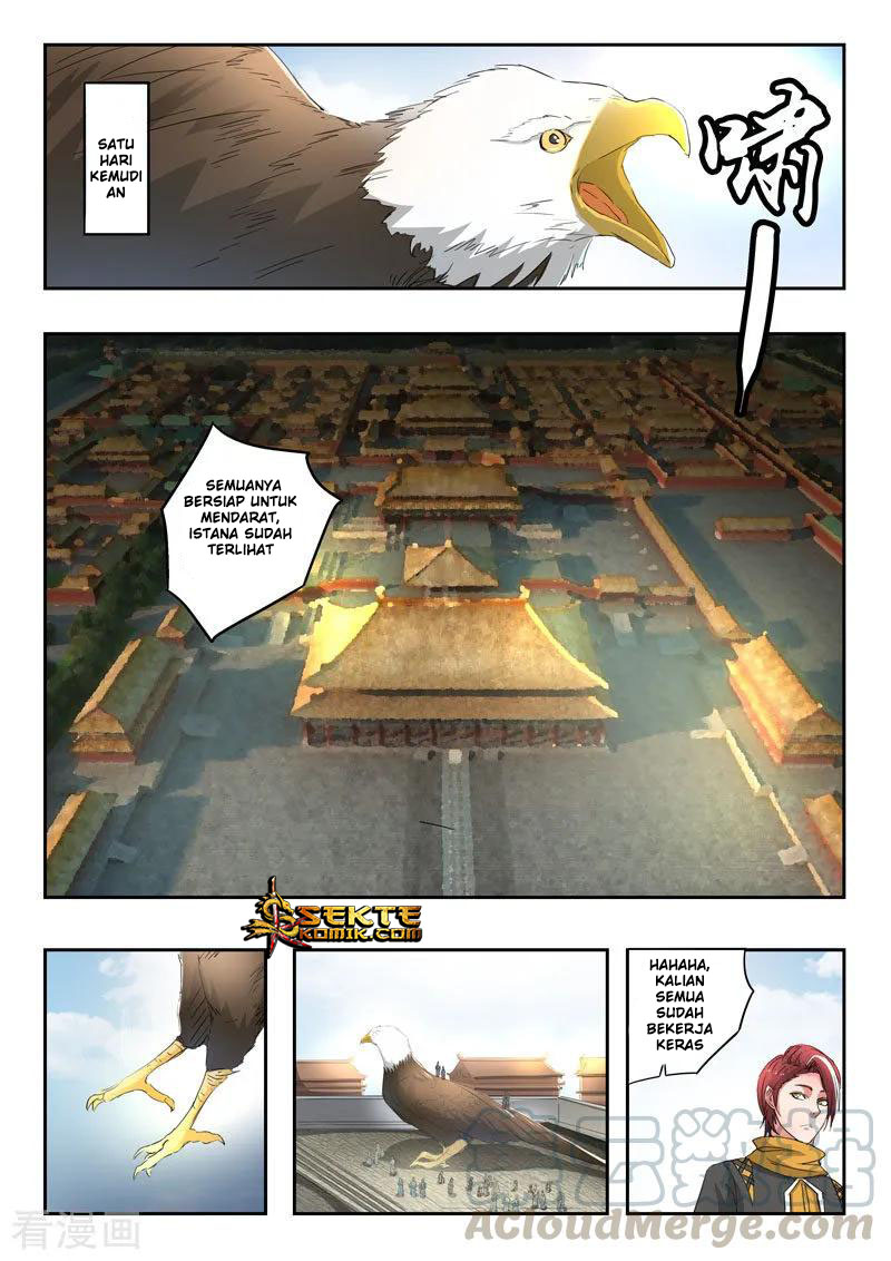 martial-master - Chapter: 368