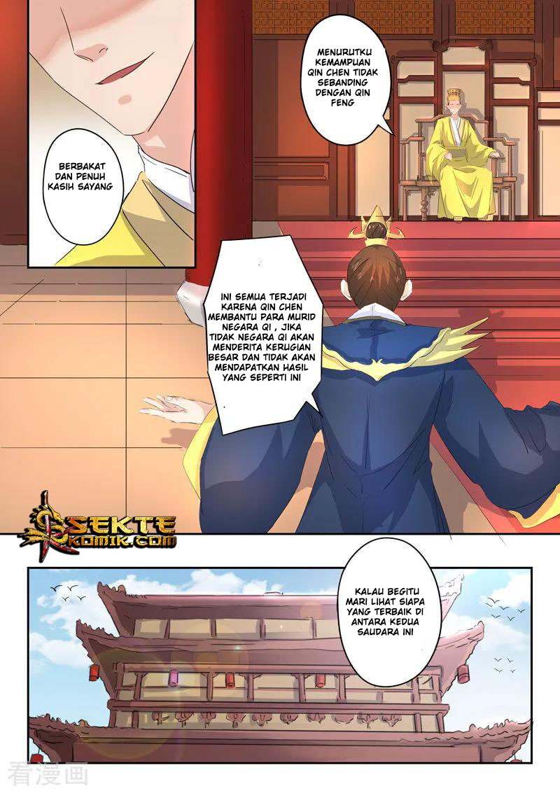 martial-master - Chapter: 369