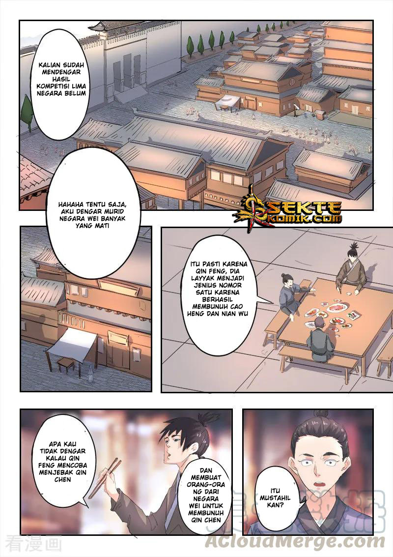 martial-master - Chapter: 369