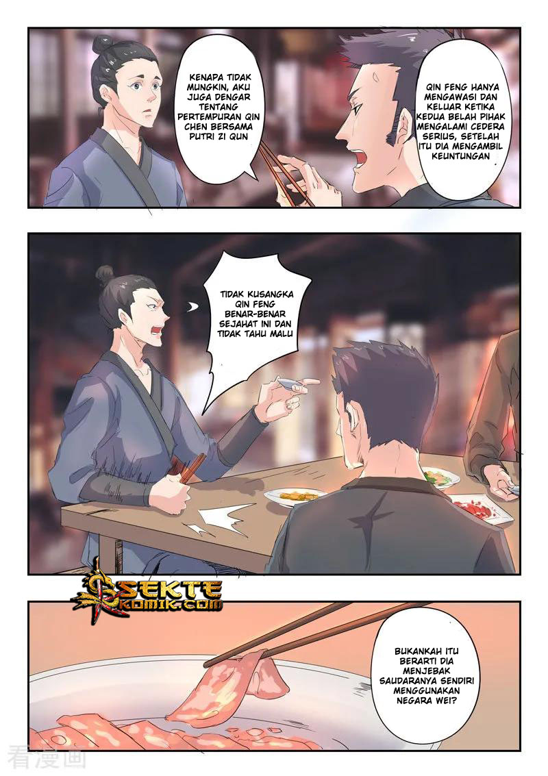 martial-master - Chapter: 369