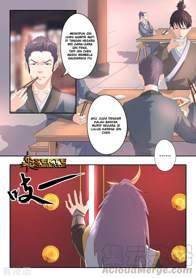 martial-master - Chapter: 369