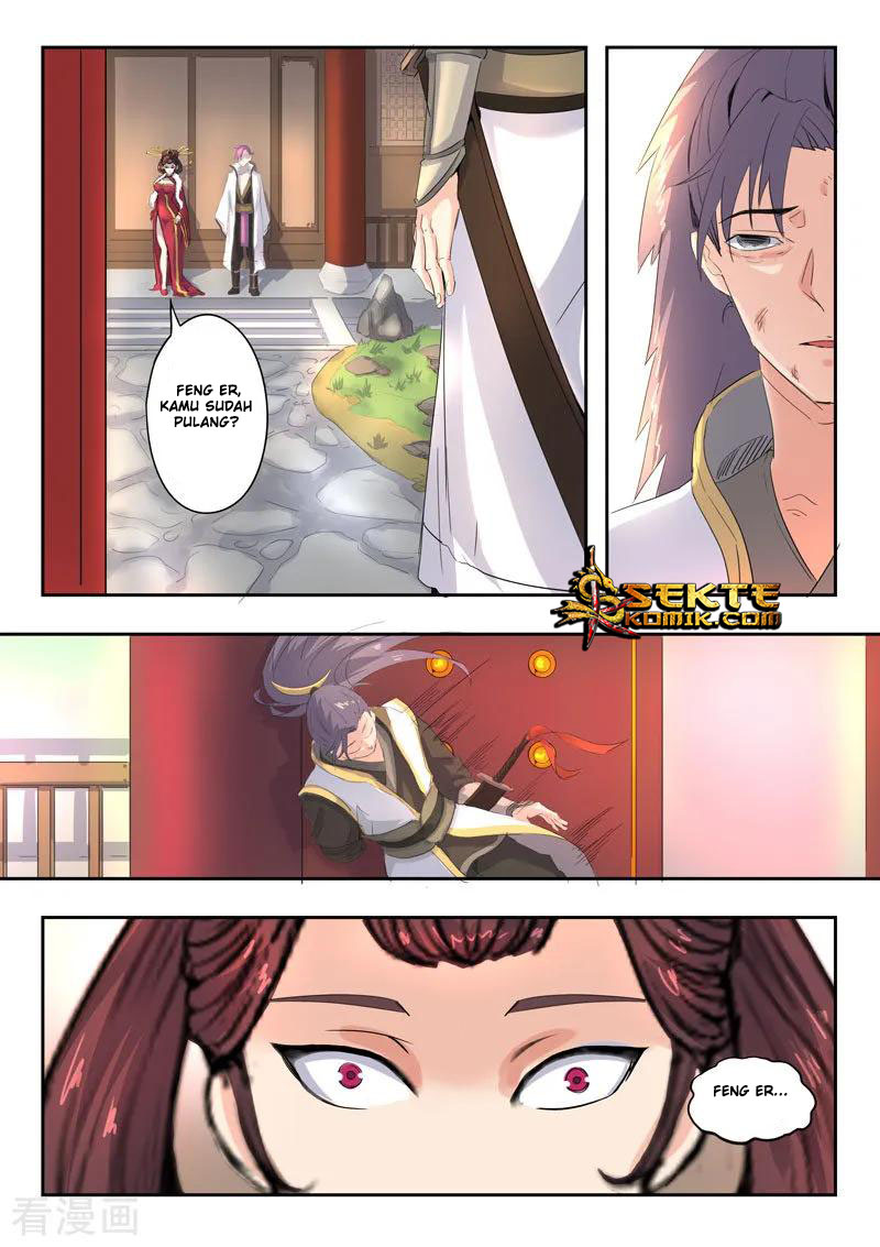 martial-master - Chapter: 369