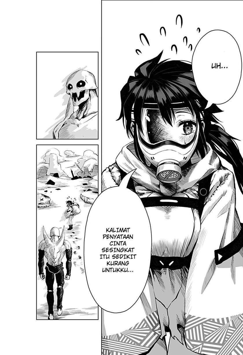 mutant-wa-ningen-no-kanojo-to-kisu-ga-shitai - Chapter: 1