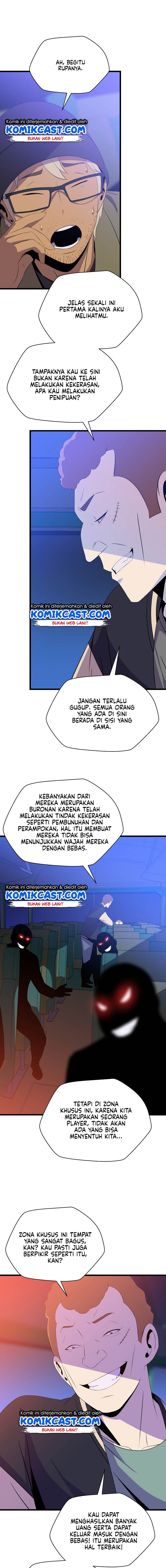 kill-the-hero - Chapter: 51